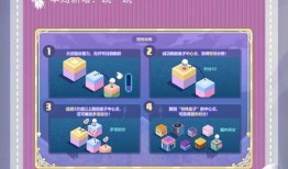 奥比岛最新爆料什么时候更,揭秘神秘新版本即将上线！