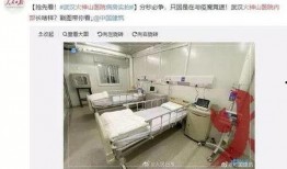医院真实爆料视频大全最新,一线医护人员亲述惊心动魄瞬间