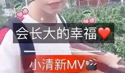 小泽弟弟爆料了吗视频播放