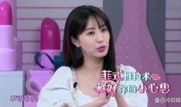 摄影刘大锤爆料杨紫视频