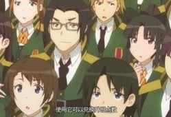 学院狩猎者在线观看,在线揭秘神秘学院与神秘狩猎者的传奇故事