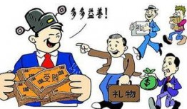 素英爆料最新消息