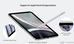 迷你7 Pro最新爆料,性能升级，外观革新，揭秘未来旗舰新篇章