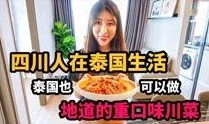 二小姐爆料大全视频下载,揭秘幕后真相
