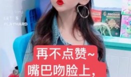 二小姐爆料大全视频下载,揭秘幕后真相