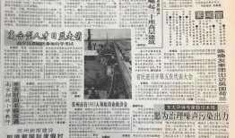 南京学生爆料案件视频曝光,真相揭开，正义终将到来