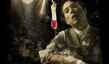 死开啲啦粤语在线观看