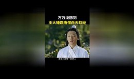 幽默爆料视频短片大全集,幽默爆料视频短片大盘点