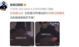 明星大瓜爆料秦岚视频播放,揭秘明星幕后生活片段