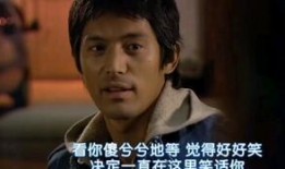 幻想情侣在线观看,浪漫邂逅，梦幻之旅