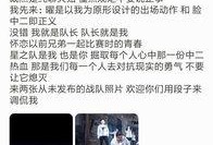 爆料计划怎么做视频的,轻松制作视频的独家攻略