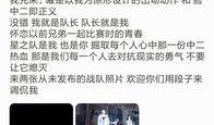 爆料计划怎么做视频的,轻松制作视频的独家攻略