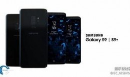 天涯三星爆料视频大全最新,揭秘科技圈最新动态与热点事件