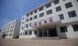 泗阳康达医院爆料事件视频