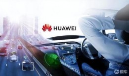 小鹏爆料余承东视频是真的吗,事实真相即将揭晓