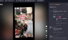 新瓜最新事件爆料视频大全,最新事件视频大全深度解析