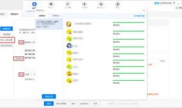 头条爆料是发原视频吗,原视频背后的真相曝光