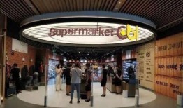 郑州永威超市爆料视频最新