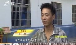 李铭猪肉串前妻爆料视频,揭秘婚姻内幕与情感纠葛