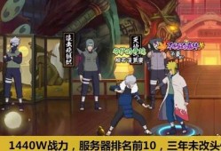 帕克时间最新爆料视频,揭秘神秘项目背后的惊人真相