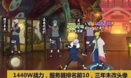 帕克时间最新爆料视频,揭秘神秘项目背后的惊人真相