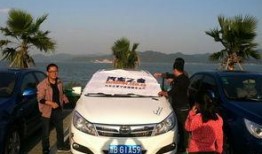 宁波车友群爆料最新消息