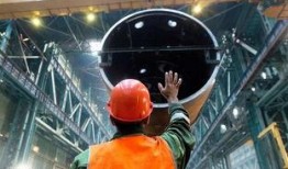 新闻爆料最新核反应堆事件,紧急应对与安全评估全面启动