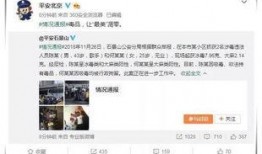 哪个软件娱乐圈吃瓜最好,用XX软件轻松吃瓜，掌握最新动态