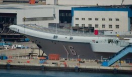 新闻在线爆料辽宁舰,揭秘我国航母发展新篇章