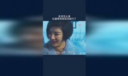 爆料乐山雷哥事件真相视频,真相视频曝光背后的惊人内幕