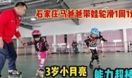 石家庄幼师爆料视频大全,揭秘幼教行业背后的真相