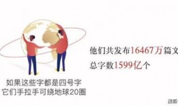 爆料讽刺短视频文案素材,讽刺短视频背后的爆料风云