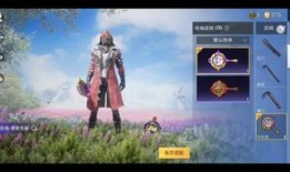 香肠派对最新爆料山海经,山海奇缘，神秘势力崛起