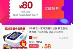 买东西爆料视频大全最新,最新爆料视频大全深度解析