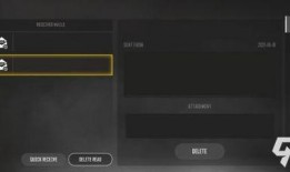 未来之役手册最新爆料,揭秘最新爆料，未来战争格局即将重塑