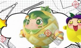 蛋仔派对元宵最新爆料,神秘新玩法提前曝光，元宵佳节惊喜不断！