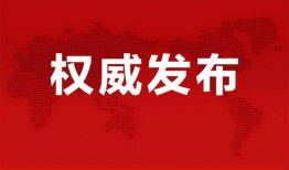 新河超威爆料最新消息,揭秘行业动态，洞察市场新趋势