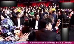 927娱乐爆料,揭秘娱乐圈最新动态