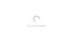 吃瓜软件app免费版,吃瓜软件APP带你轻松解锁娱乐圈秘密