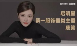 独家爆料孙卓视频播放在线观看,孙卓视频播放，在线观看全程回顾！