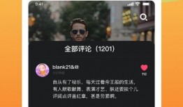 勉费视频在线观看,勉费视频在线观看攻略解析