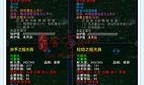 世界爆料视频大全,世界爆料视频大全精彩回顾
