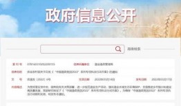 2022休渔期最新爆料,全面解读政策调整与渔民心声