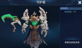 青鹤皮肤最新爆料,神秘仙鹤翩翩起舞，华丽特效惊艳登场