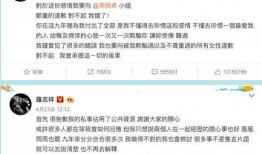 卓伟爆料罗志祥视频合集,卓伟独家爆料合集深度解析