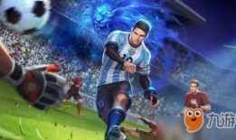 梅西返场最新爆料视频,独家视频带你领略巨星风采