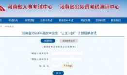 大河报新闻爆料邮箱,倾听民意，传递社会声音