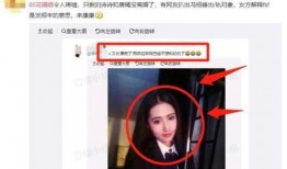 赵丽颖婚姻爆料视频大全,视频爆料背后的惊人内幕