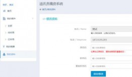 小程序实时最新爆料信息,小程序实时爆料，行业动态一网打尽！
