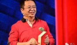 周鸿祎天津爆料视频大全,揭秘科技圈幕后风云